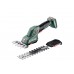 Акумуляторні ножиці для кущів та трави Metabo PowerMaxx SGS 12 Q каркас в кейсі (601608840)