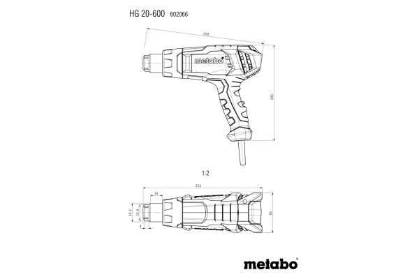 Термофен Metabo HG 20-600 в кейсі (602066500) фото 8