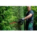 Акумуляторний кущоріз Metabo HS 18 LTX BL 75 (601724850)