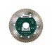 Диск відрізний Metabo Universal Turbo SP-UT 125x22,23мм (628552000)