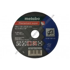 Диск відрізний Metabo Flexiarapid super 125х1,6х22,23 сталь, TF 41 (616192000)
