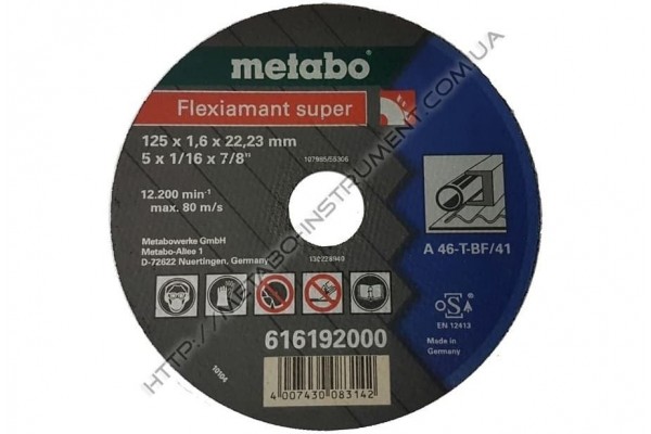 Диск відрізний Metabo Flexiarapid super 125х1,6х22,23 сталь, TF 41 (616192000)  фото 