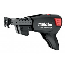 Магазин для шуруповертов Metabo SPEED FIX 57 (630611000)