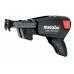 Магазин для шуруповертов Metabo SPEED FIX 57 (630611000)