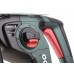 Комбінований перфоратор Metabo KHE 3250 (600637000)