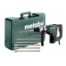Перфоратор Metabo KH 5-40 Set (691057000)