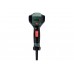 Технічний фен Metabo HG 20-600 (602066000)