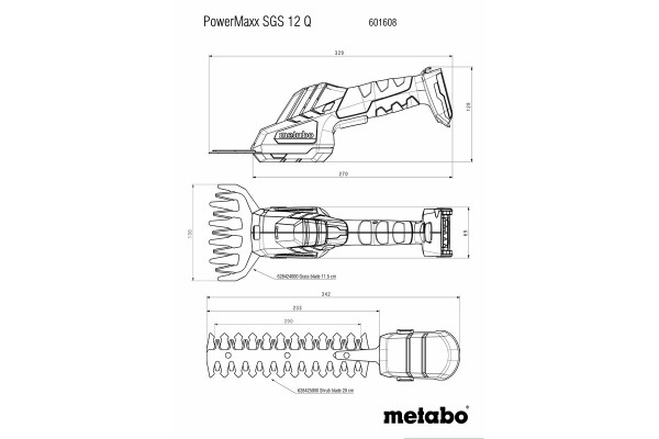 Акумуляторні ножиці для кущів та трави Metabo PowerMaxx SGS 12 Q каркас в кейсі (601608840) фото 9