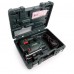 Електролобзик Metabo STEB65 Quick з кейсом (601030500)