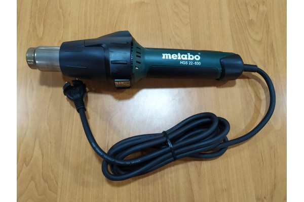 Технічний фен Metabo HGS 22-630 (604063500) фото 2