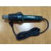 Технічний фен Metabo HGS 22-630 (604063500)