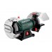 Верстат для заточування Metabo DS 150 Plus (604160000)