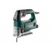 Електролобзик Metabo STEB65 Quick з кейсом (601030500)