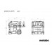 Акумуляторний пилосос Metabo AS 36-18 L 20 PC (602071850)