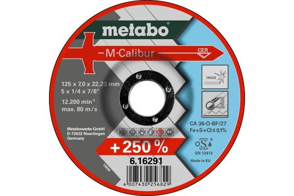 Зачистной круг по нержавеющей стали Metabo M-Calibur 180x7x22.2 Inox (616292000)  фото 