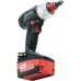 Акумуляторний дриль-шурупокрут Metabo BS 18 LT QUICK + 2 АКБ і ЗП у кейсі (602104500)