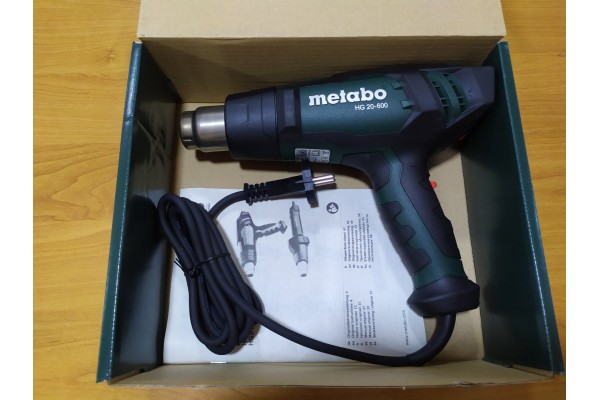 Технічний фен Metabo HG 20-600 (602066000) фото 4