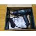 Технічний фен Metabo HG 20-600 (602066000)