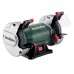 Верстат для заточування Metabo DS 150 M (604150000)
