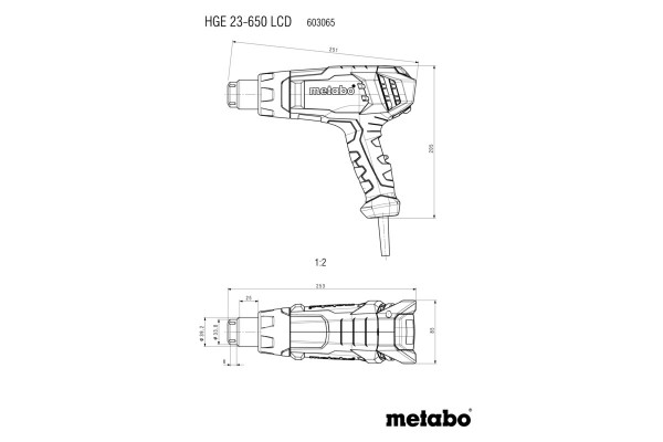 Технічний фен Metabo HGE 23-650 LCD (603065000) фото 9