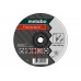 Диск відрізний Metabo 125x1,5x22,23 мм, Flexiarapid, 41, A 60-P (616513000)
