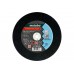 Круг відрізний Metabo FLEXIAMANT SUPER 350X3,0X25,4 INOX, TF 41 (616343000)