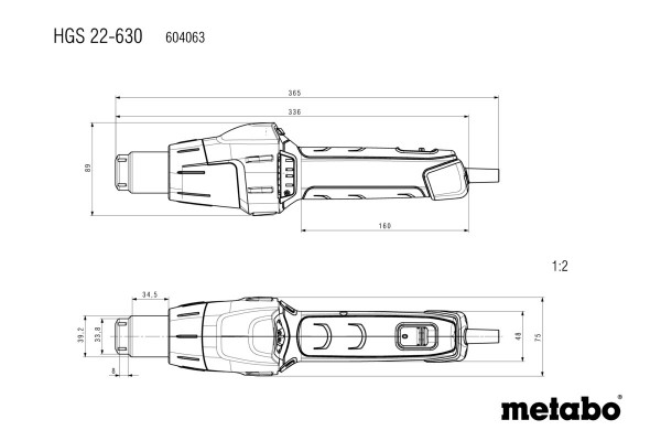 Технічний фен Metabo HGS 22-630 (604063500) фото 11