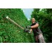 Акумуляторний кущоріз Metabo AHS 18-55 V (600463850)