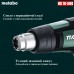 Термофен Metabo HG 16-500 в кейсі (601067500)