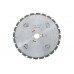 Пильный диск Metabo по дереву 315x30x2.8, 20 зубъев (628015000)
