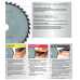 Диск пиляльний METABO "PRECISION CUT WOOD - PROFESSIONAL", 315X30, Z84 WZ 5° NEG. (628225000)