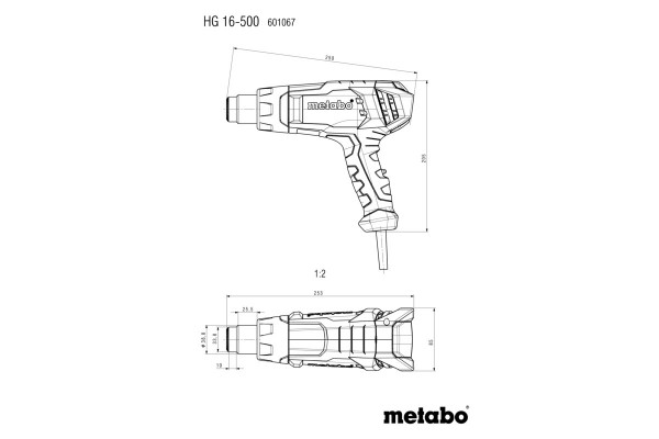Технічний фен Metabo HG 16-500 (601067000) фото 11