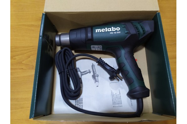 Технічний фен Metabo HG 16-500 (601067000) фото 3