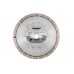 Диск відрізний Metabo GP Granite Professional 230x22,2 мм (628577000)