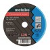 Круг відрізний Metabo Flexiarapid Super Inox 76*1.0*10 нержавіюча сталь 5 шт (626870000)