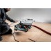 Циркулярна пила Metabo TS 254 M Set (691154000)